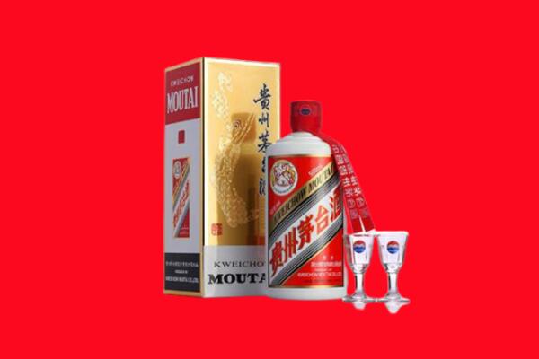西安市未央回收茅台酒