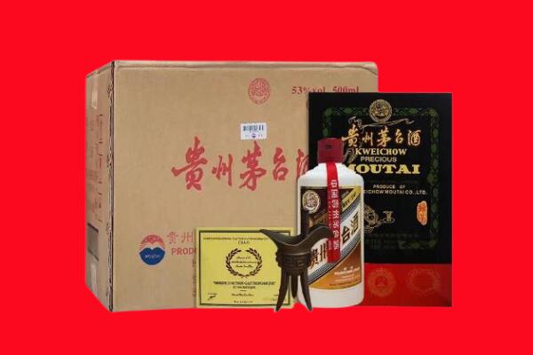 西安市未央剑南春周边回收
