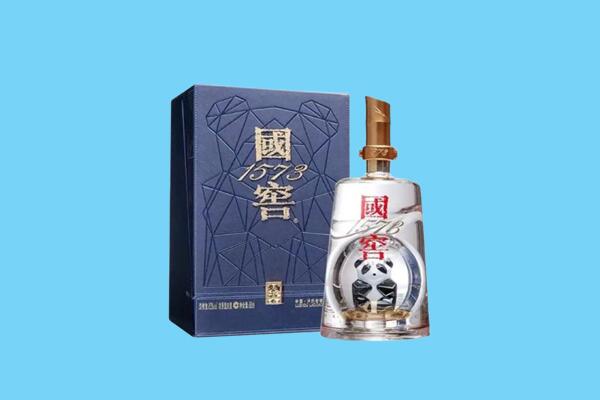 西安市未央回收国窖1573