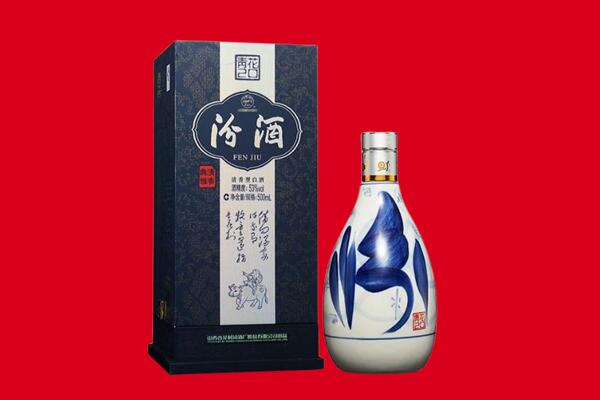 西安市未央30年茅台酒周边回收